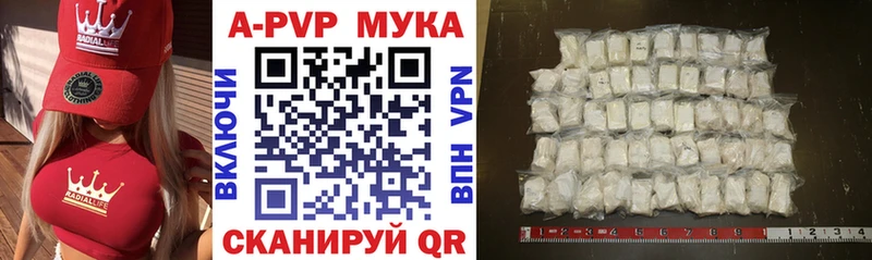 Хочу наркоту Курган COCAIN  Гашиш  Бошки Шишки 