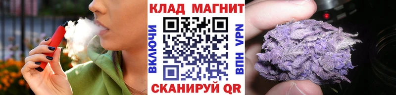 Мефедрон Курган