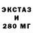 Метадон кристалл HeroicTaquito