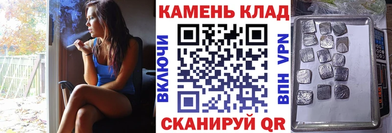 где найти наркотики  блэк спрут ССЫЛКА  ГАШ индика сатива  Курган 