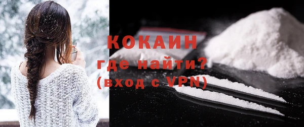 а пвп мука Гусев