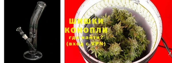 а пвп мука Гусев