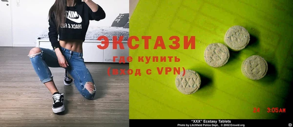 бошки Дмитров