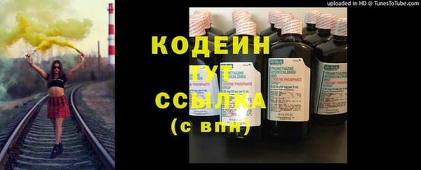 а пвп мука Гусев