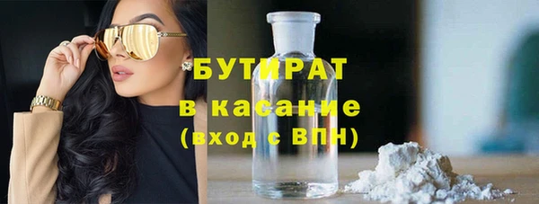 ешки Гусь-Хрустальный