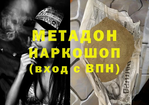 ешки Гусь-Хрустальный