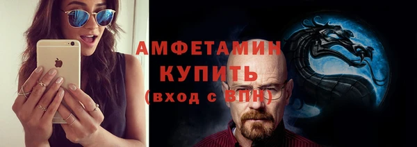 а пвп мука Гусев