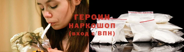 ешки Гусь-Хрустальный