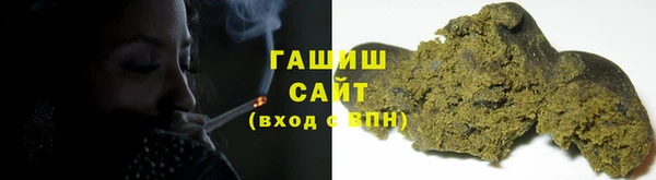 а пвп мука Гусев