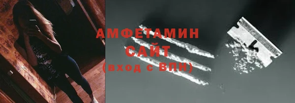 а пвп мука Гусев