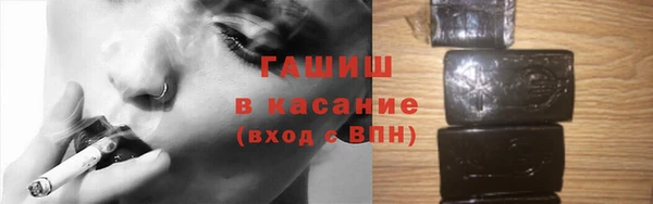 ешки Гусь-Хрустальный
