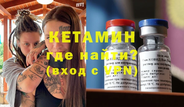 ешки Гусь-Хрустальный