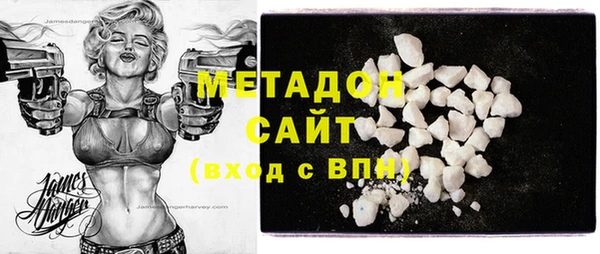 крисы Дмитриев