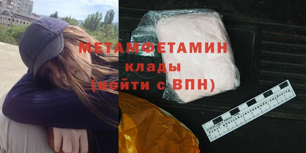 а пвп мука Гусев