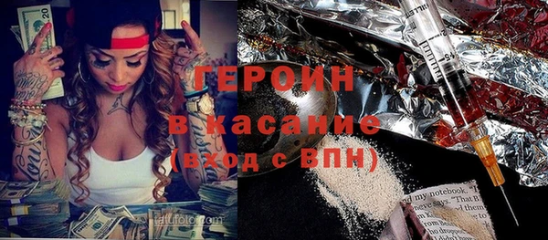 крисы Дмитриев