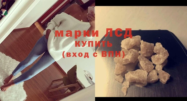 а пвп мука Гусев