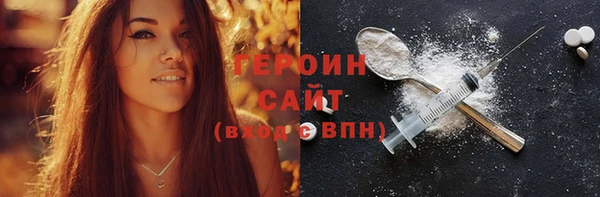 ешки Гусь-Хрустальный